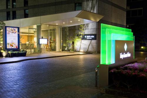 Tokyo Green Palace - Room Features
