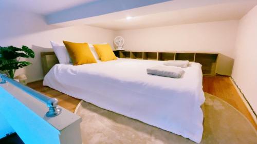 Tokyo Ikebukuro House in Yōgai - Good To Know