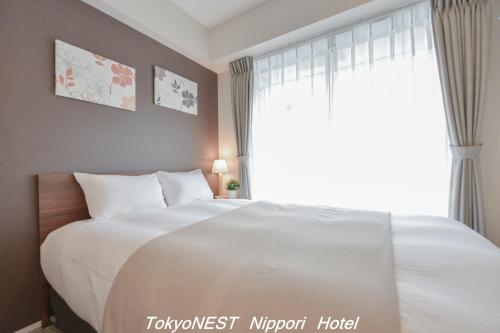 TokyoNEST Nippori - Good To Know