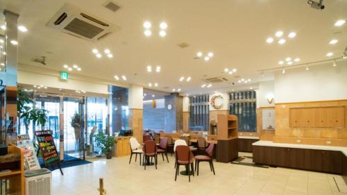 Toyoko Inn Hokkaido Kitami Ekimae - Good To Know