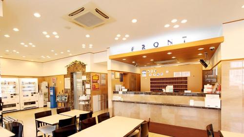 Toyoko Inn Hokkaido Tokachi Obihiro Ekimae - Good To Know