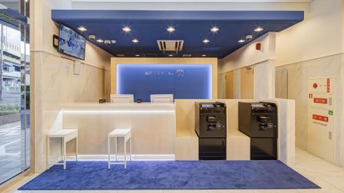 Toyoko Inn Osaka Bentencho - Good To Know