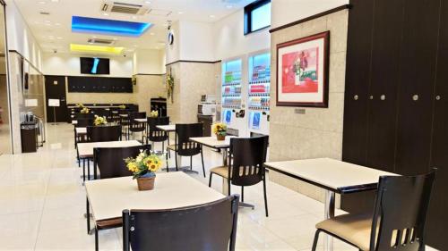 Toyoko Inn Osaka Semba Higashi - Good To Know