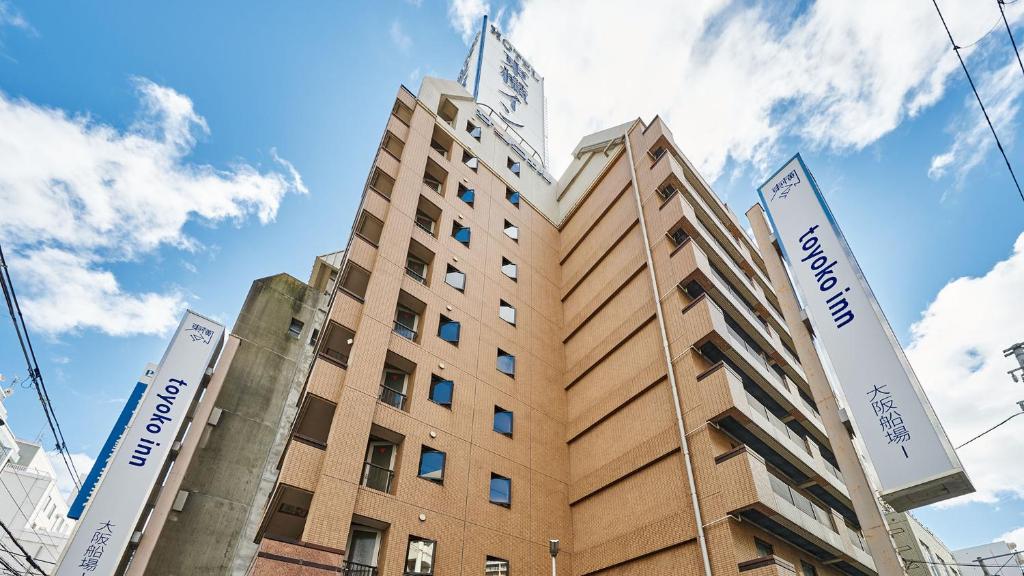 Toyoko Inn Osaka Semba No.1 - Guest Feedback and Experiences