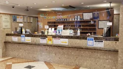 Toyoko Inn Osaka Shinsaibashi West - Room Amenities and Facilities