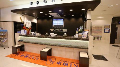 Toyoko Inn Osaka Tsutenkaku Mae - Good To Know