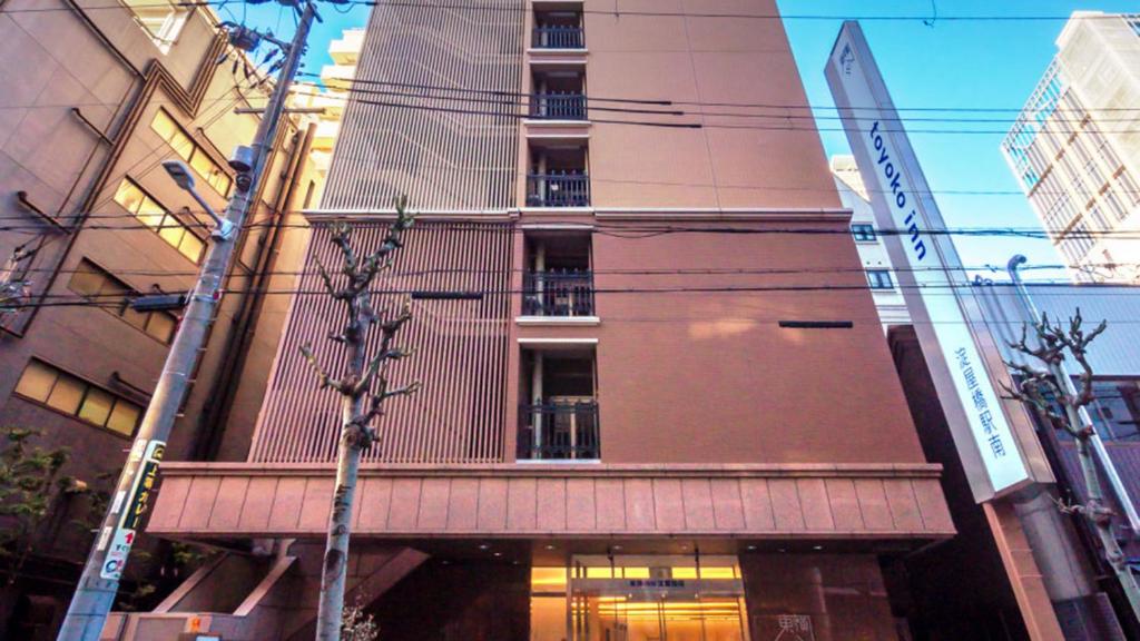 Toyoko Inn Osaka Yodoyabashi Station South - Hotel Overview