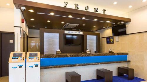 Toyoko Inn Tokyo Akabane East Entrance - Facilities and Amenities