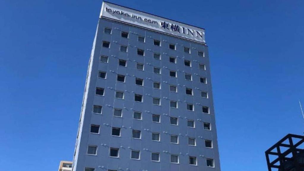Toyoko Inn Tokyo Hachioji Station North Entrance Review