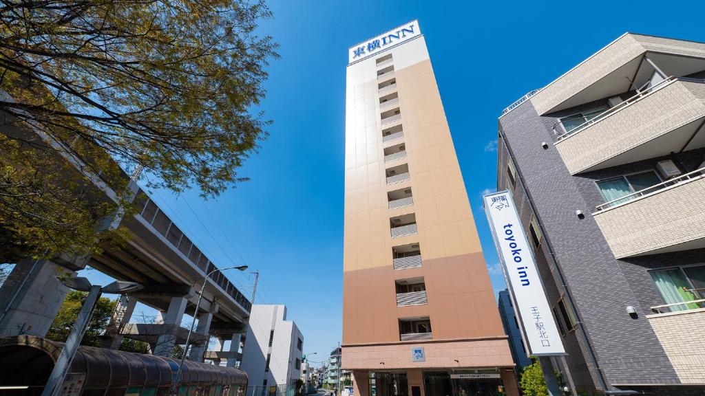 Toyoko Inn Tokyo Keihin Tohoku Line Oji Station North Exit Review