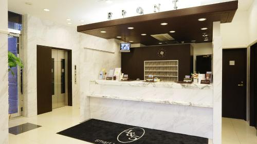 Toyoko Inn Tokyo Nihombashi Hamacho Meijiza Mae - Good To Know