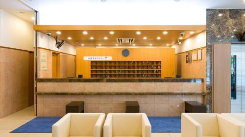 Toyoko Inn Tokyo Station Shin Ohashi Mae - Good To Know