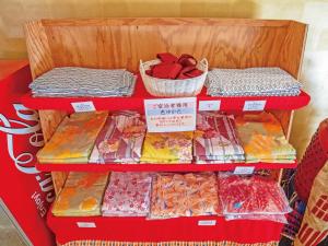 True Zen Yoshiyuki - The Hidden Inn of the Happy Village Father and Son Encounter - Good To Know