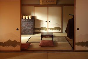 Tsuruya Ryokan - Good To Know