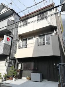 U-shuku Kyoto Fushimi - Location and Accessibility