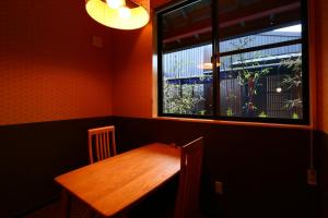 Uedaya - Good To Know