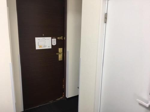 Ueno Urban Hotel - Good To Know
