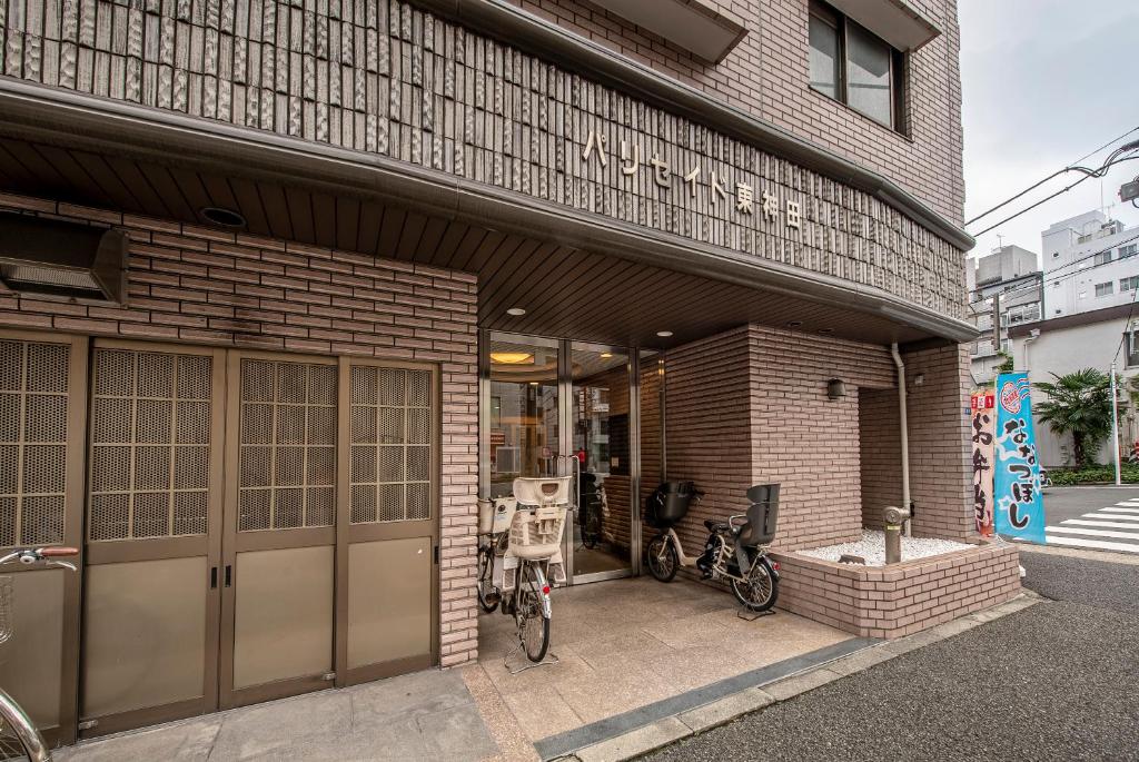 Uhome Akihabara Apartment 3 - Facilities and Amenities