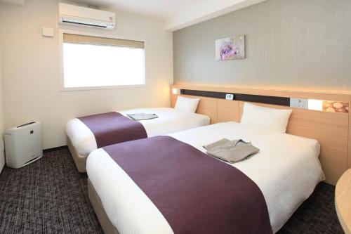 Urban Hotel Kyoto Nijo Premium - Good To Know