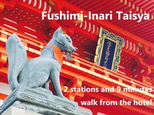 UU Inn Kyoto - Accommodation Details