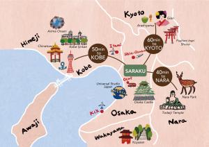 Vacation Rental SARAKU 茶楽来 - Property Overview