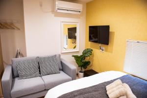 Valuehjq Tsurumibashi - Kitchen and Dining Amenities