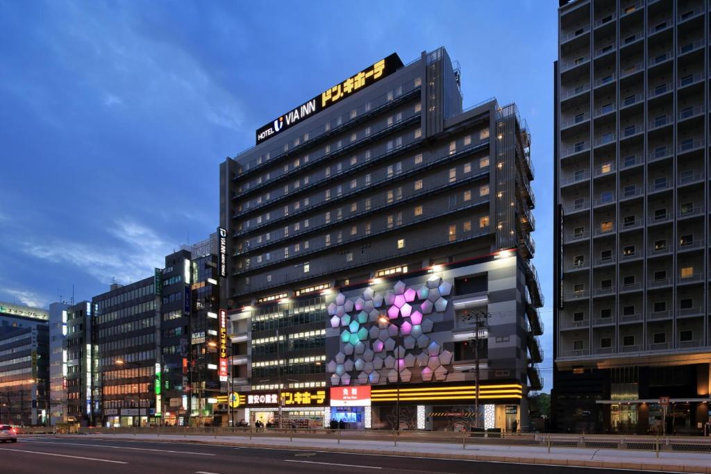 Via Inn Abeno Tennoji - Good To Know