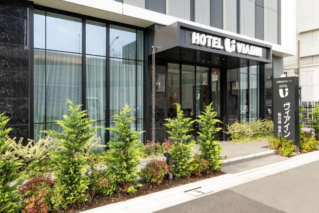 Via Inn Iidabashi Korakuen - Hotel Overview