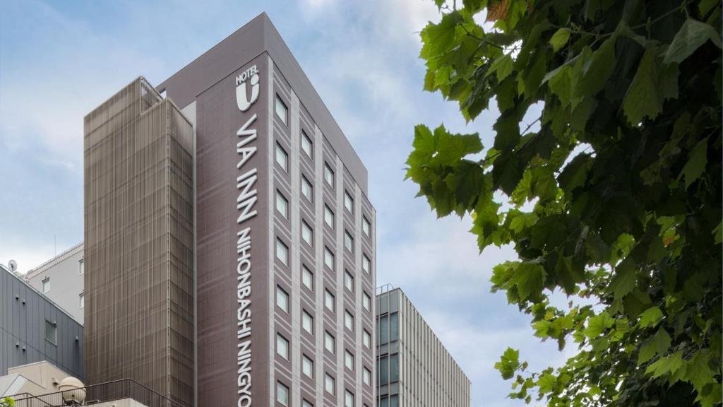 Via Inn Prime Nihonbashi Ningyocho Review
