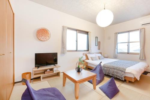 Viale Jurakumawari - Good To Know