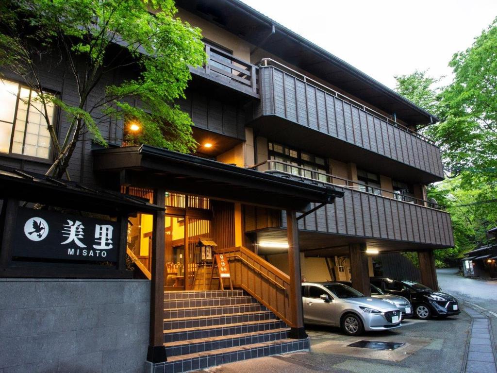 Wafu Ryokan Misato Review