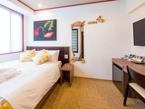 Wanosato Kyoto Musee - Good To Know