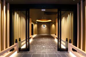 Watermark Hotel Kyoto HIS Hotel Group - Location and Vicinity