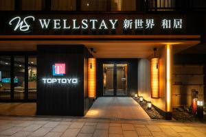 WELLSTAY Shinsekai Wakyo - Accommodation Details