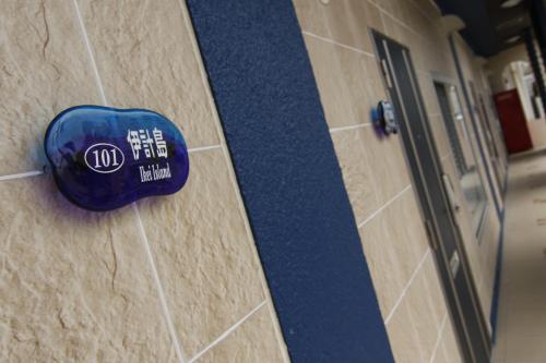 White Beach Inn Ishikawa Review