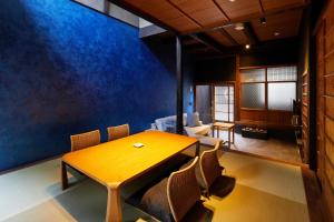 YADORU KYOTO HANARE Mizunoe No Yado - Good To Know