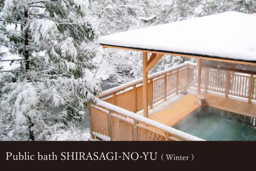 Yamanaka Onsen Kissho Yamanaka - Good To Know
