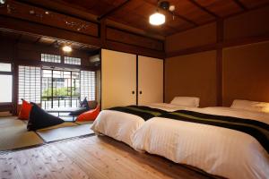Yamasaki Ryokan Q Nakamonzenya - Good To Know
