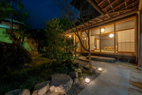 Yamazaki Ryokan - Good To Know