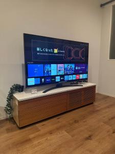 Yeah Room Namba - Good To Know