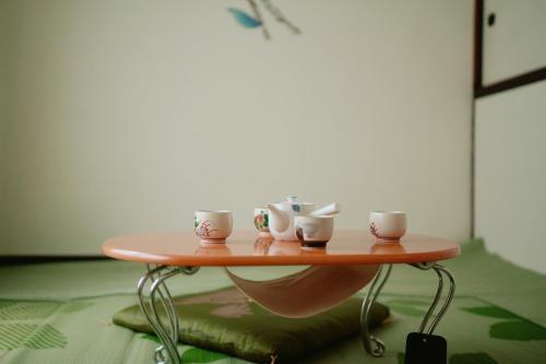 Yoshidokulnn2 - Yoshide Family Travel 2, Near the Basketball Court, Directly Accessible 4 Minutes Difficult to Reach 6 Minutes - Guest Ratings and Feedback