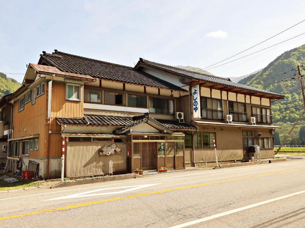 Yoshino Travel in Wakayama Prefecture Review