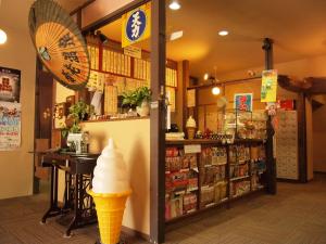 Yourou Onsen Honkan - Good To Know
