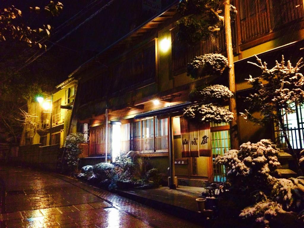 Yudanaka Onsen Yamazakiya Review
