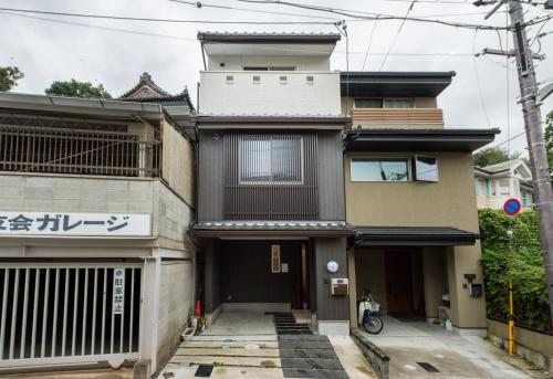 Yuenshe Kiyomizu Villa - Good To Know