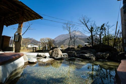 Yufuin Hotel Shuhokan - Good To Know