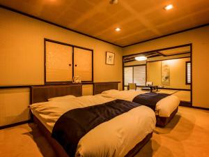 Yukai Resort Premium Saiki Bekkan - Good To Know