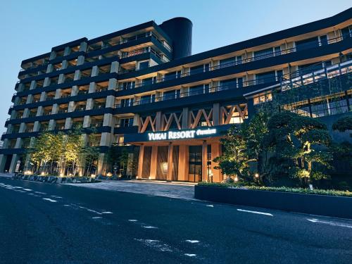 Yukai Resort Premium Shirahama Gyoen - Good To Know