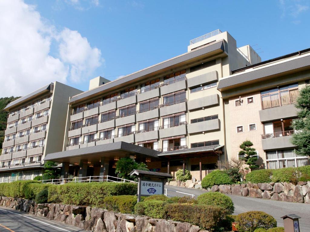 3 Best Hotels in Nagato-Yumoto Onsen, Nagato