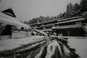 Yumoto Onsen OharaSansou - Good To Know